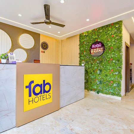 Fabhotel Dhruv Nanda Haridwār Exteriér fotografie